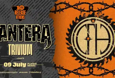 Pantera, Trivium @ Πλατεία Νερού