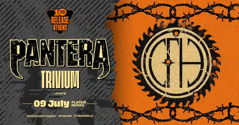 Pantera, Trivium @ Πλατεία Νερού