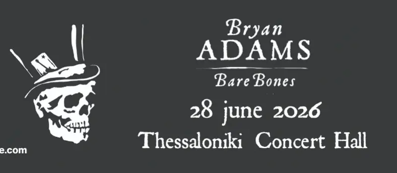 Bryan Adams @ Μέγαρο Μουσικής Θεσσαλονίκης