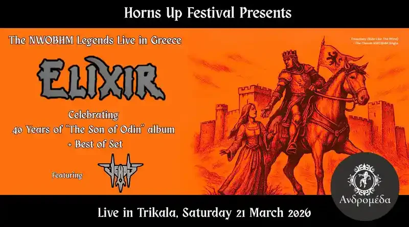 Elixir, Venus @ Ανδρομέδα