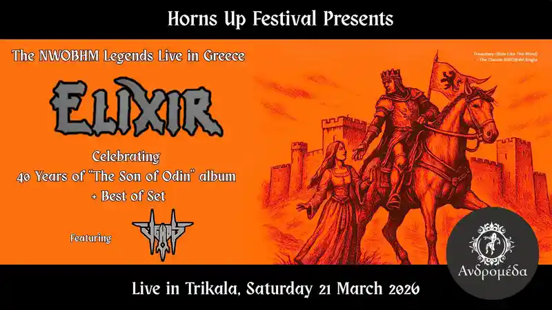 Elixir, Venus @ Ανδρομέδα