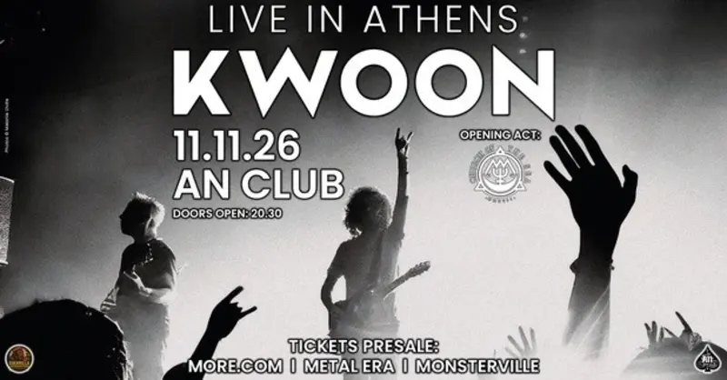 Kwoon, Church of the Sea @ An Club
