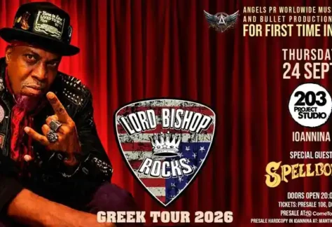 Lord Bishop Rocks, Spellbound @ Studio 203