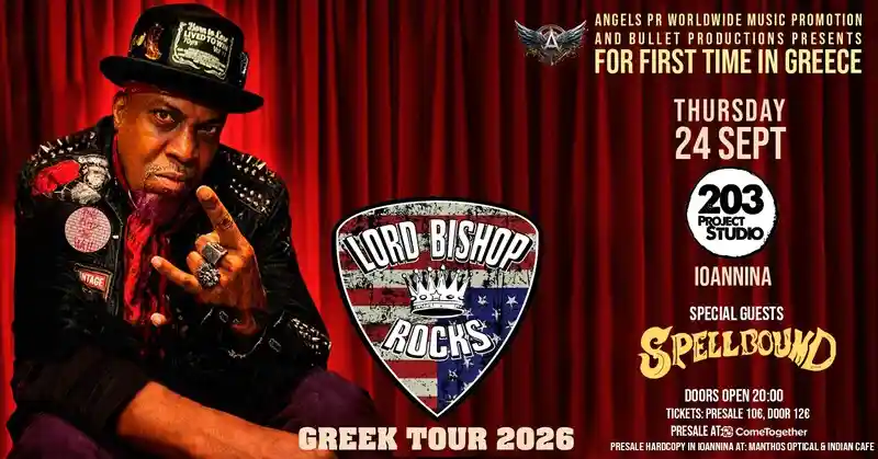 Lord Bishop Rocks, Spellbound @ Studio 203