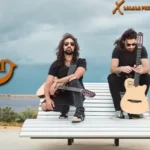 Opal Ocean, Ritmo Azul Trio @ Piraeus Club Academy