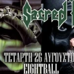 Sacred Reich @ Eightball