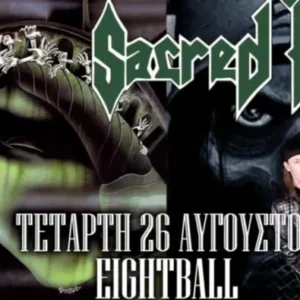 Sacred Reich @ Eightball