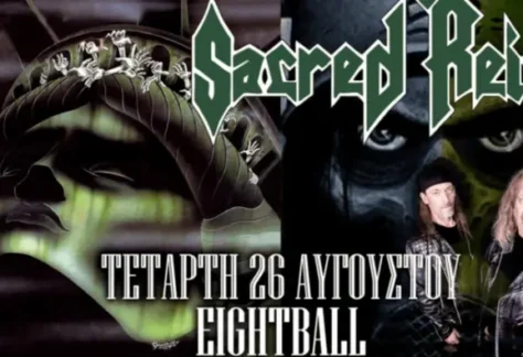 Sacred Reich @ Eightball