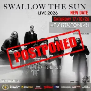 Swallow the Sun, Ocean of Grief, Euphrosyne @ Αρχιτεκτονική