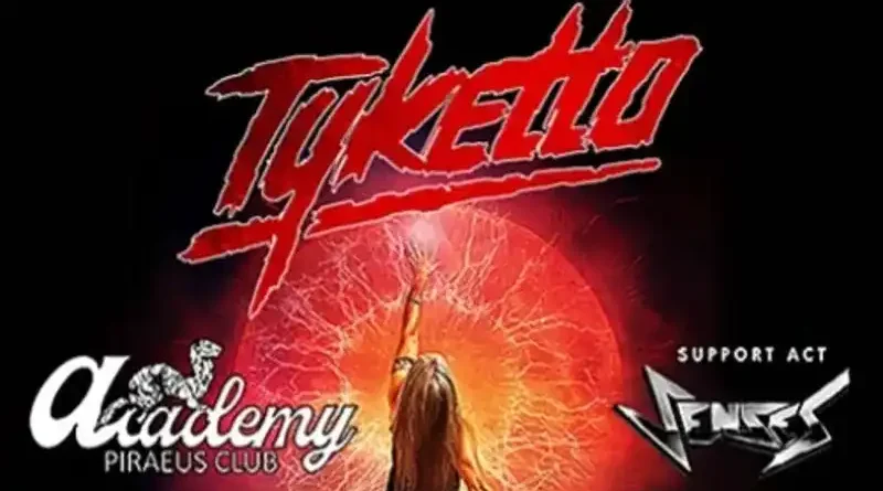 Tyketto, Senses @ Piraeus Club Academy