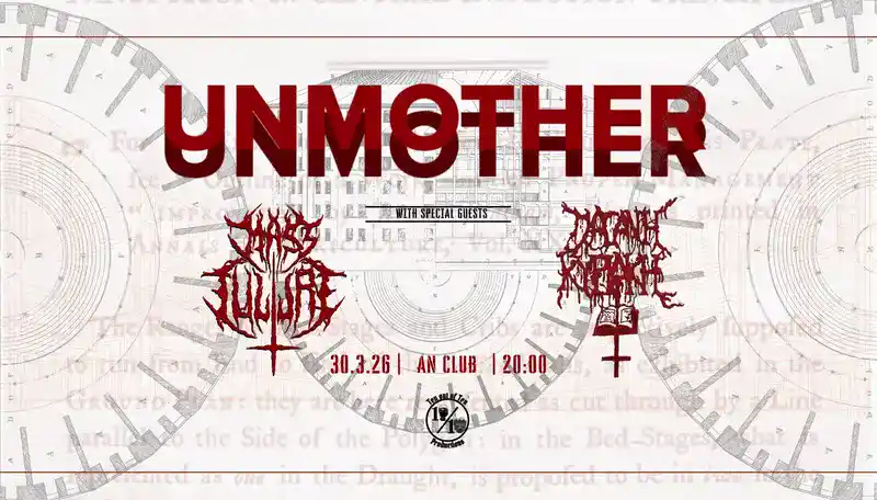 Unmother, Mass Culture, Παγανή Κυριακή @ An Club