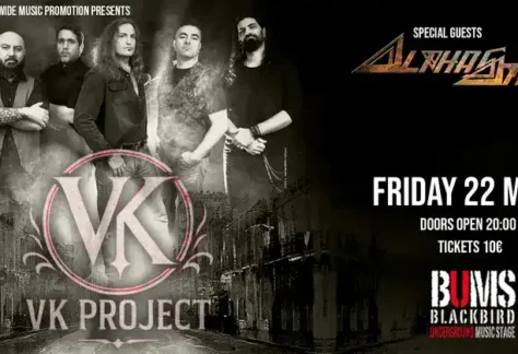 VK Project, Alphastate @ BUMS