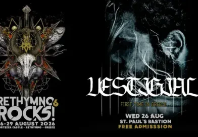 Οι Vestigial στο Rethymno Rocks Festival