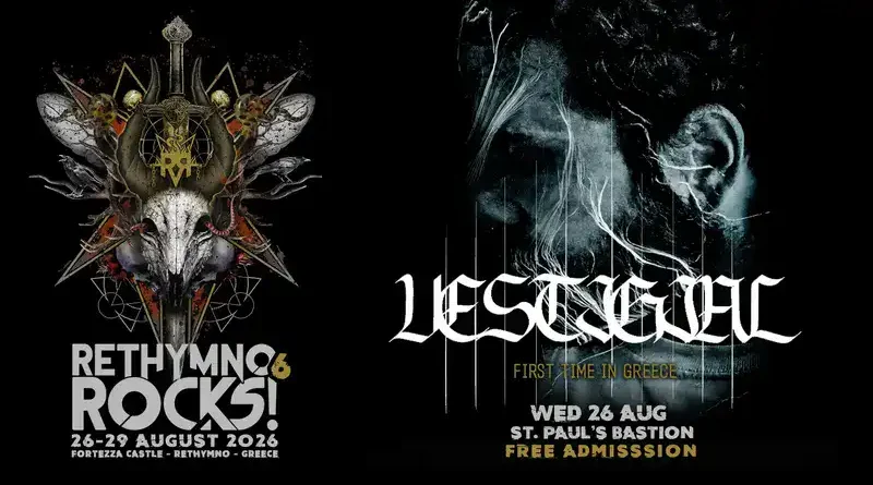 Οι Vestigial στο Rethymno Rocks Festival