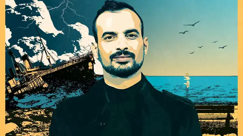 ΖΑΧΑΡΙΑΣ ΜΠΑΣΙΑΣ: Νέο άλμπουμ "Από Άκρη σε Άκρη"