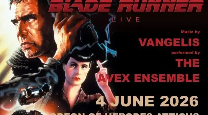 Blade Runner @ Ηρώδειο