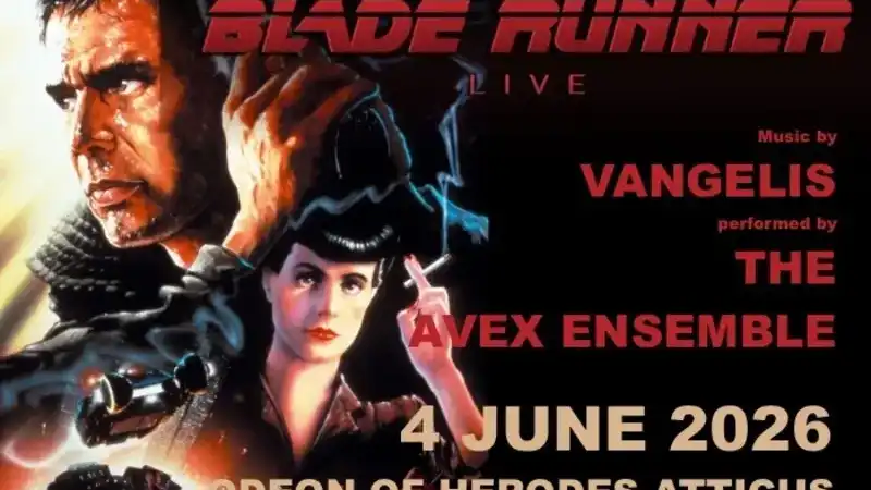 Blade Runner @ Ηρώδειο