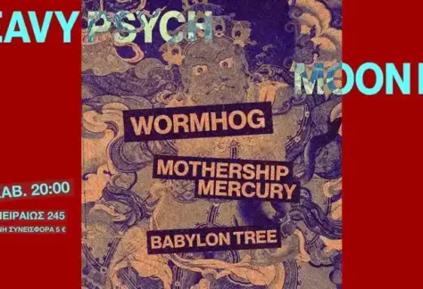 Heavy Psych Moon III @ N.A.O.S