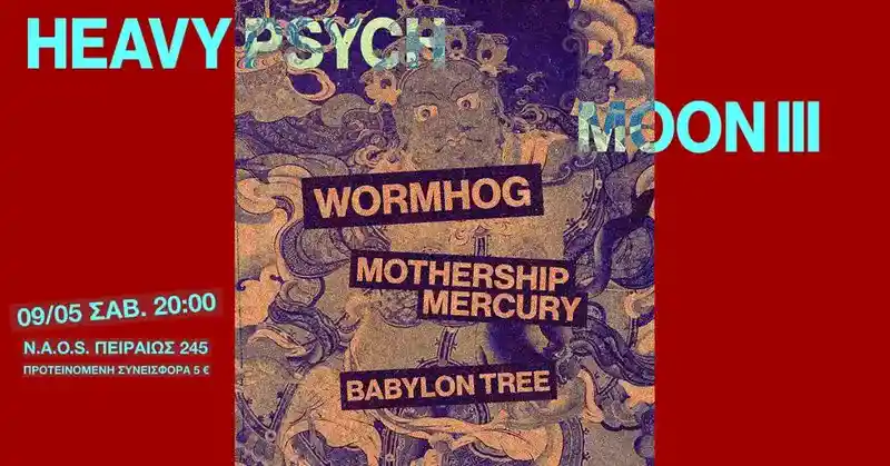 Heavy Psych Moon III @ N.A.O.S