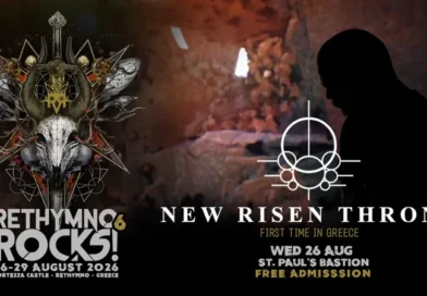 Οι New Risen Throne στο Rethymno Rocks Festival