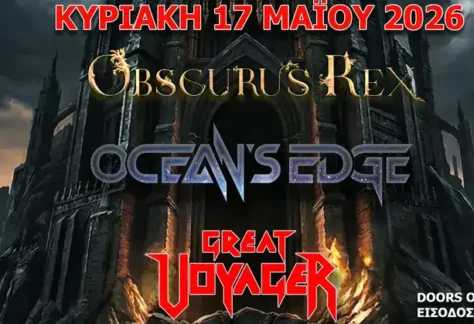 Obscurus Rex, Ocean's Edge, Great Voyager @ An Club