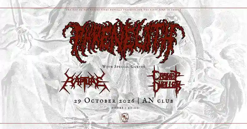Phrenelith, Rapture, Casket Dweller @ An Club