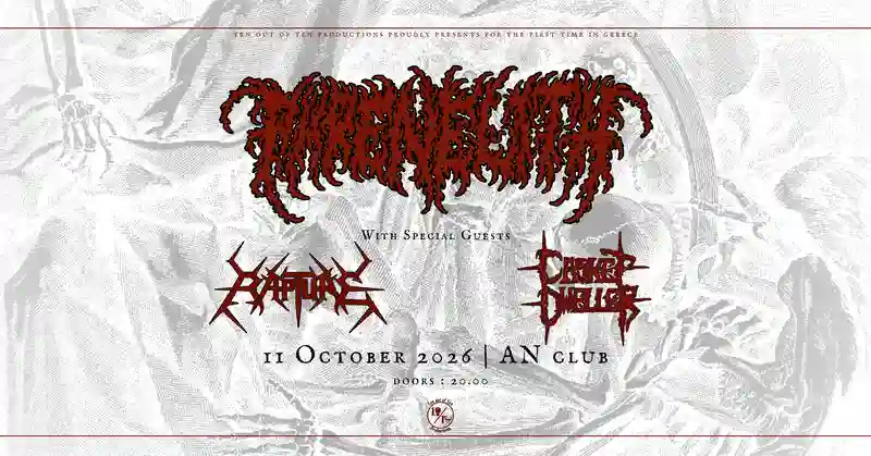 Phrenelith, Rapture, Casket Dweller @ An Club