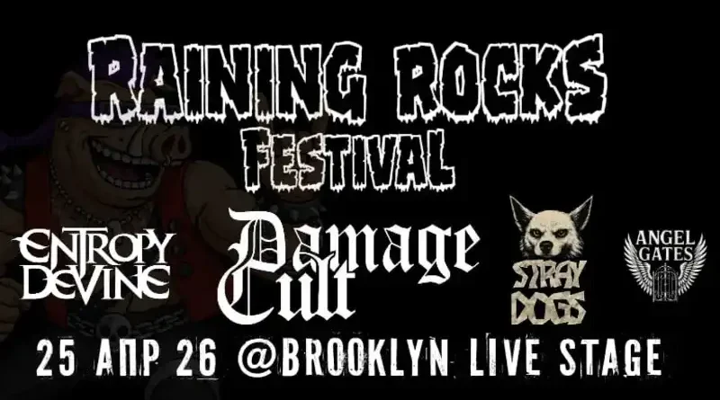 Raining Rocks Festival @ Brooklyn Live Stage