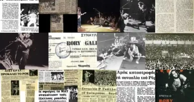 Rory Gallagher - Αθήνα 1981: Η ιστορική συναυλία που "έκαψε" τη Νέα Φιλαδέλφεια