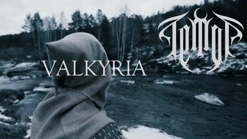 TEMOR: Δείτε το επίσημο video του "Valkyria"