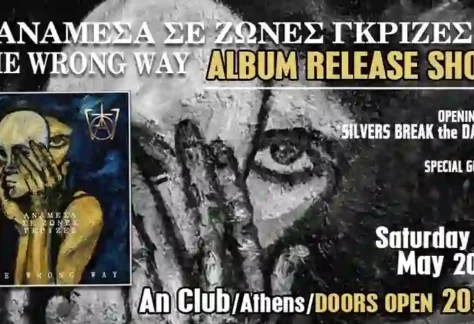 The Wrong Way, Rÿte, Silvers Break the Dahlia @ An Club