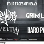FlyByWire, Grim Love, Novelty, Baro Passo @ Black Temple