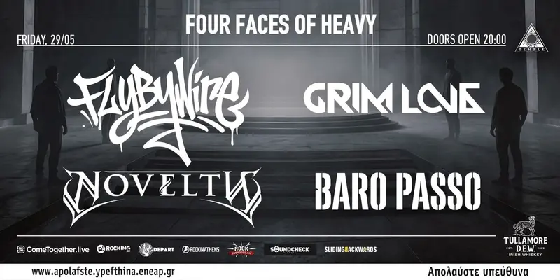 FlyByWire, Grim Love, Novelty, Baro Passo @ Black Temple