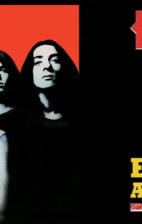 Kreator - Extreme Aggression: Η ανασκόπηση του θρυλικού thrash metal δίσκου