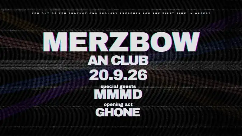 Merzbow, MMMD, Ghone @ An Club