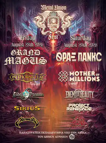 Metal Union Festival 2026