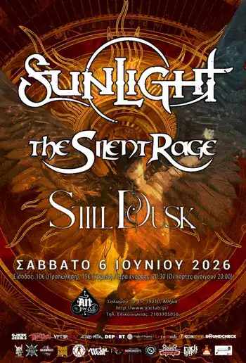Sunlight, The Silent Rage, Still Dusk @ An Club