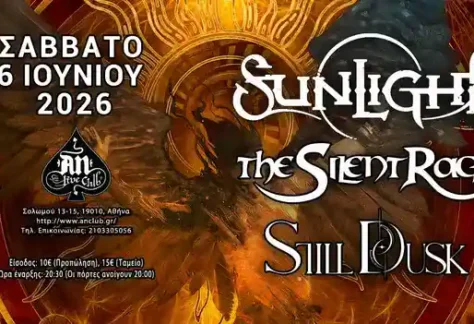 Sunlight, The Silent Rage, Still Dusk @ An Club