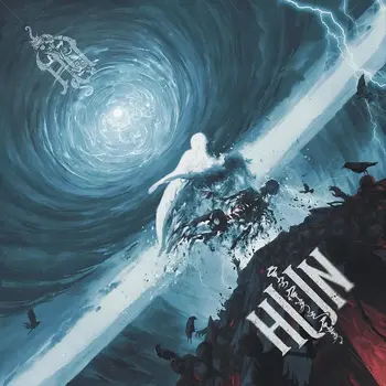 The HU - Hun artwork