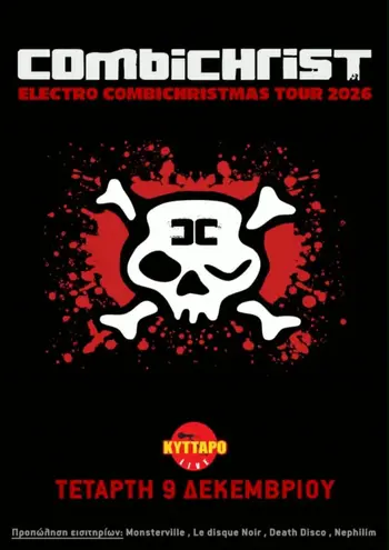 compichrist live in Athens 2026 - poster