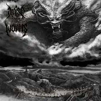 Arise From Worms - A Bleeding Tree Hanging Self Destruction artwork
