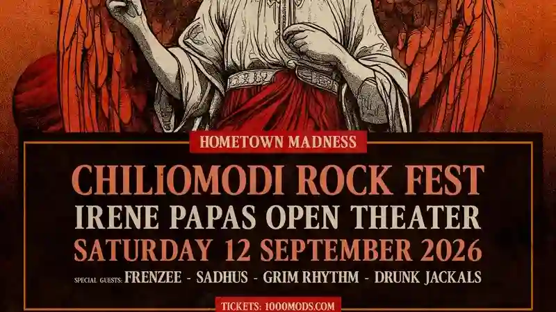 Chiliomodi Rock Fest @ Ανοιχτό Θέατρο Χιλιομοδίου “Ειρήνη Παπά”