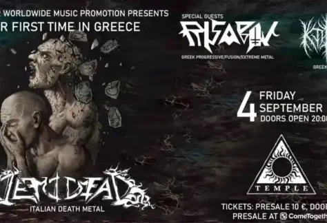 Demidead, Risabov, Ktinos @ Black Temple