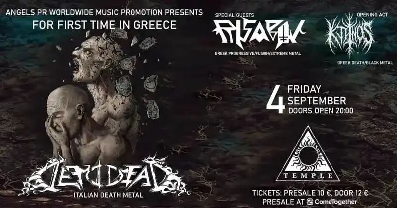 Demidead, Risabov, Ktinos @ Black Temple