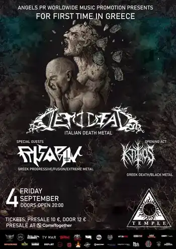 Demidead, Risabov, Ktinos @ Black Temple