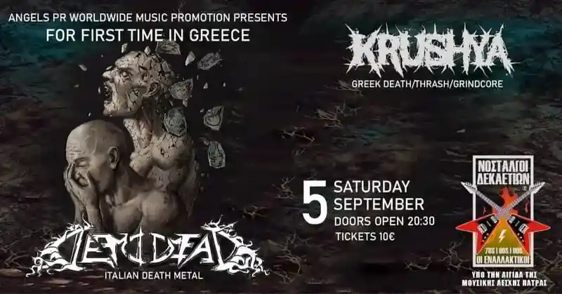 Demidead, Krushya @ Μουσική Λέσχη Πάτρας