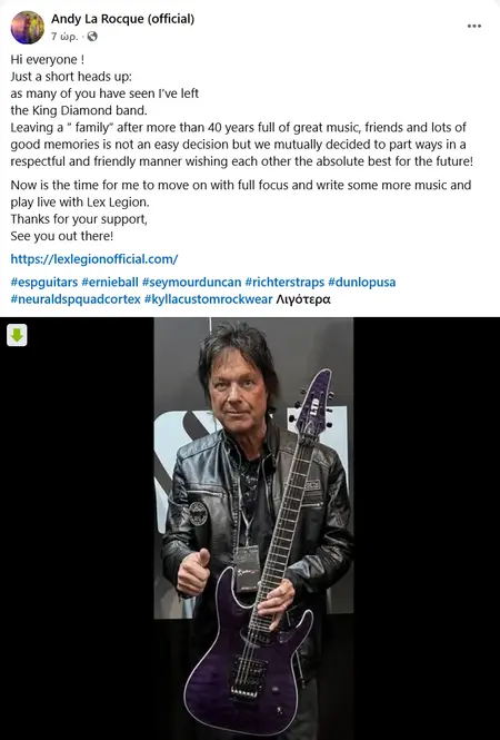 Η ανακοίνωση του Andy La Rocque