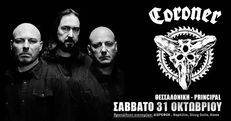 Coroner @ Principal Club Theater