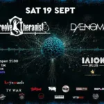 Groove Therapist, Daenoma @ Ίλιον Plus