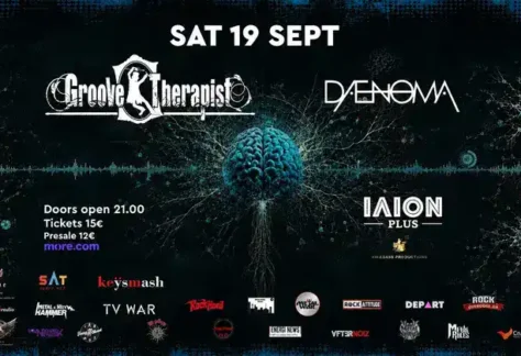 Groove Therapist, Daenoma @ Ίλιον Plus